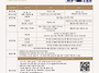 2026. 제21회 서..