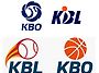 KBO와 KBL 로고 및 뜻 서..
