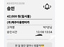 25년 하반기 정모 정리