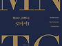 [복음강독] "MNTC 맥아더..