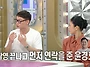한국 영화 찍을때 윤경호때..
