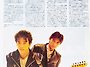 B'z 1988년 잡지 인터뷰