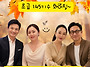 솔땅초급 145기수 품앗이지..