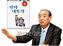 아직 태어나지 않은 아이들..