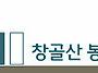 키프리아누스, 북아프리카..