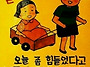 2025. 6. 1 상주 낙동강 ..