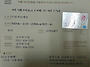 Re:2018 대경 봉사대 바자..