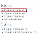 '전라도 천년사' 돌아보기