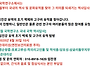 2025년 8월 국학연구소 국..