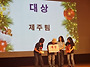 2026년도 어학캠프1