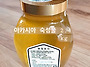 지리산 천연 숙성꿀/ 아카..