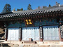 지리산 법계사