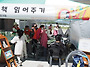 2026년 어린이날 책전시 ..