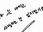 2027년 달력 제작 사전 수..