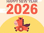 &hearts; 2026년 병오년 새해 복..