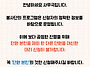 ☆★프로그램 신청공지☆★