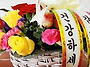 중.고 야간
