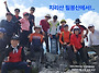 &#65308;왕산&#65310;- 200名..