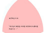 오늘문득 묵상-요한복음 ..