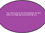 오늘문득 묵상-예레미야 ..