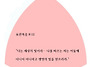 오늘문득 묵상-요한복음 ..