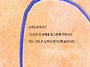 오늘문득 묵상-고린도후서..