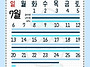2025 장마기간