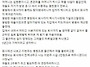 회사에 장애인 2명있는데