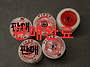 (판매완료)파이퍼 125미리..