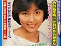 1979년 선데이서울..