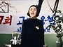 고교 웅변대회 "..