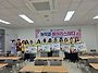2026년 8월8일 신*편입생..