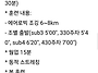 [훈련 보고] 26년 10월 ..
