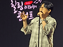 6월14일[공도문화축제]오..