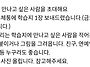 아이돌 보다도