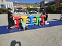 2026학년도 대전 ..