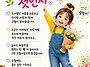 9월의첫날아침