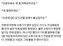 소방서로 전화가 왔다..