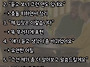 자연스럽게 쓰는말