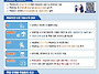 26-03분기 폭염으로 인한..