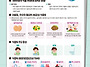 26.05.29 - 기후위기 속 ..
