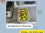 김윤지, 주거지원 25-5...