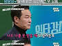 남자가 오래 기억하는 여자..