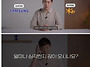 이번 SKT 해킹을 심각하게..