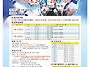 2026 강원특별자치도내 우..