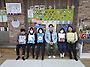 액츠봉사단(10월 24일)