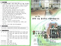 20261025주보