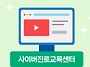 취업동향 모아보기