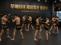 [제왕회관 최민규관장 컬럼..