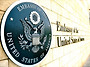영사 절차(Consular P..
